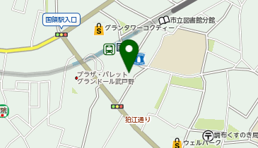 [EV]調布市国領駅南口市営駐車場 (屋上P)の地図画像