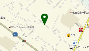 [EV]Superjpm府営岸和田磯上住宅の地図画像