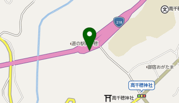 [EV]日本充電インフラ(株) 道の駅 高千穂 (第2P)の地図画像