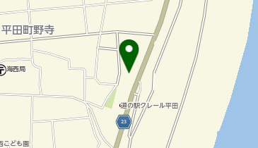 [EV]日本充電インフラ(株) 道の駅 クレール平田の地図画像