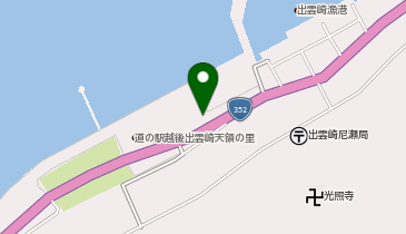 [EV]日本充電インフラ(株) 道の駅 越後出雲崎天領の里の地図画像