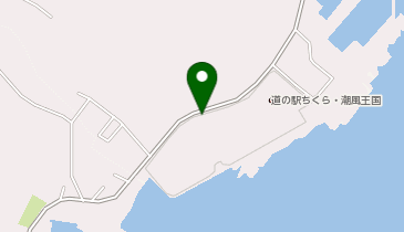 [EV]日本充電インフラ(株) 道の駅 ちくら潮風王国の地図画像