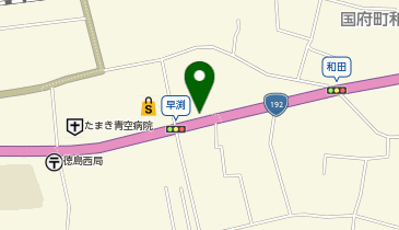 [EV](株)徳島大正銀行 国府支店の地図画像