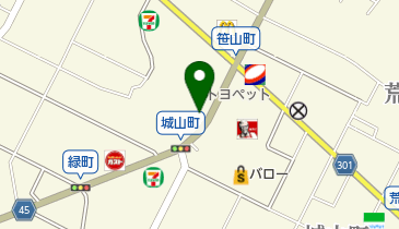 [EV]NTP名古屋トヨペット(株) 碧南店の地図画像
