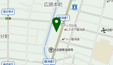 [EV]NTP名古屋トヨペット(株) 檀渓通店の地図画像