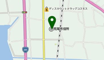 [EV]荒尾市役所 本庁舎 (Terra)の地図画像