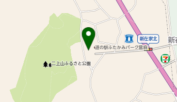 [EV]葛城市 道の駅 ふたかみパーク 當麻の家の地図画像