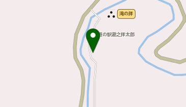 [EV]古座川町 道の駅 瀧之拝太郎の地図画像