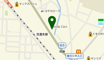 [EV](株)ホンダカーズ北九州 Honda Cars北九州 直方店の地図画像