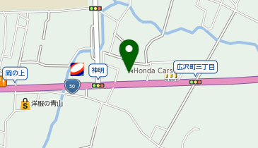 [EV](株)ホンダカーズ上毛 Honda Cars上毛 桐生広沢50号店の地図画像