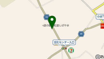 [EV](株)風和里しばやま 道の駅 風和里しばやまの地図画像