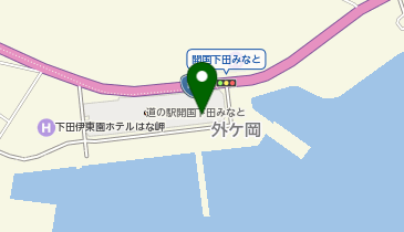 [EV]下田市 道の駅 開国下田みなとの地図画像