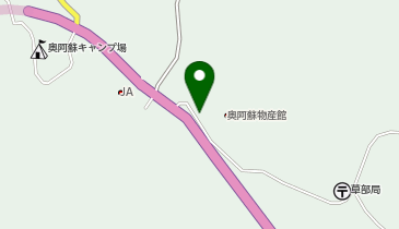 [EV]高森町 奥阿蘇物産館の地図画像