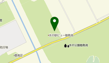 [EV]新潟市 水の駅 ビュー福島潟の地図画像