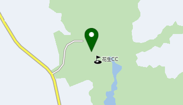 [EV](株)アコーディア・ゴルフ 花生カントリークラブの地図画像