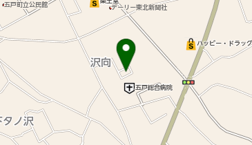 [EV]五戸総合病院の地図画像