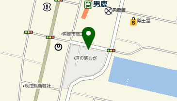 [EV]男鹿市 道の駅 おがの地図画像