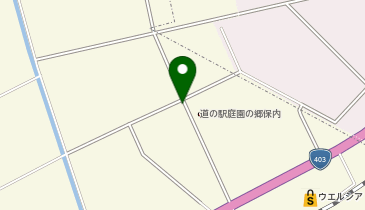 [EV]三条市 道の駅 庭園の郷 保内の地図画像