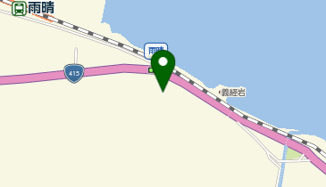 [EV]高岡市 道の駅 雨晴の地図画像