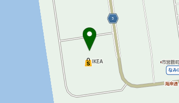 [EV]イケア・ジャパン(株) IKEA鶴浜 (立体P 3階B区画)の地図画像