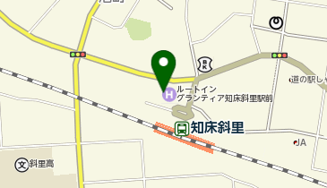 [EV]ルートインジャパン(株) ルートイングランティア知床 -斜里駅前-の地図画像