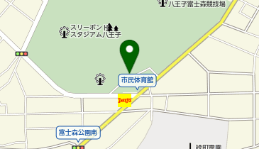 [EV]八王子市 富士森体育館の地図画像