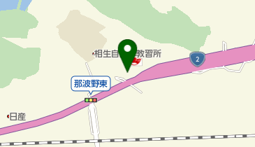 [EV]神戸トヨペット(株) 相生店の地図画像