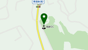 [EV]高原ゴルフクラブの地図画像