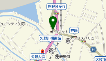 [EV]広島トヨペット(株) 矢野店の地図画像