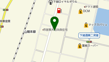 [EV]山口ダイハツ販売(株) 下関店の地図画像