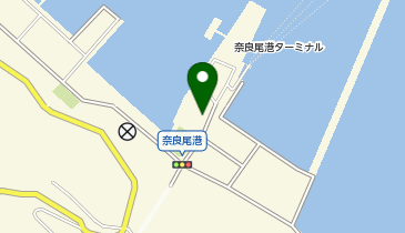 [EV]奈良尾港ターミナル 駐車場の地図画像