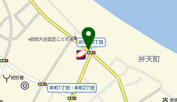 [EV]北日本エネルギー(株) コスモ石油 ノースタウン紋別の地図画像