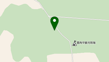 [EV]鮫川村・(有)鹿角平観光センター  鹿角平観光牧場の地図画像