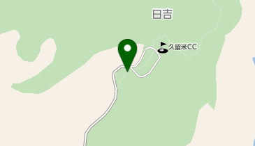 [EV]グリーンランドリゾート(株) 久留米カントリークラブ (第2P)の地図画像