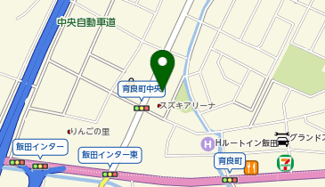 [EV](株)スズキ自販長野 スズキアリーナ信州飯田の地図画像