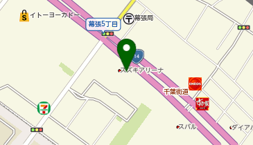 [EV](株)スズキ自販千葉 スズキアリーナ幕張の地図画像