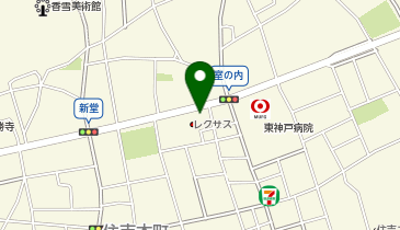 [EV]神戸トヨペット(株) レクサス住吉山手の地図画像