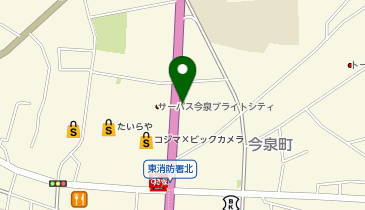 [EV]栃木トヨペット(株) 宇都宮今泉店の地図画像