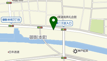 [EV]神戸トヨペット(株) レクサスCPO神戸御影の地図画像