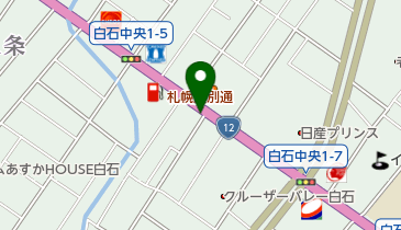 北海道札幌市白石区中央1条の普通充電一覧 Navitime