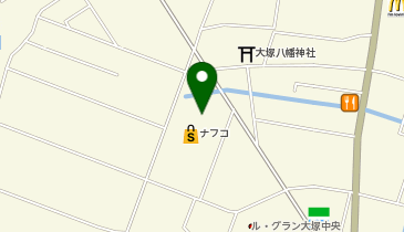 [EV](株)ナフコ ホームプラザナフコ 大塚店の地図画像