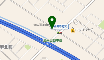 [EV]湯の花江別殿の地図画像