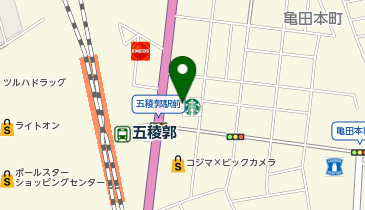 [EV]スターバックス コーヒージャパン(株) スターバックス コーヒー 函館五稜郭駅前店の地図画像