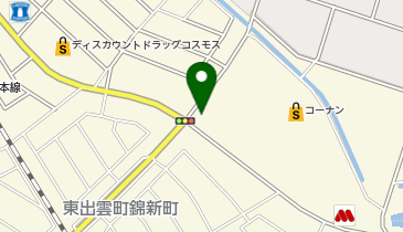 [EV]コーナン商事(株) コーナン東出雲店の地図画像