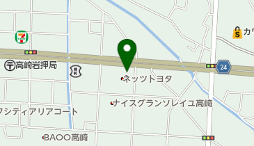EV]ネッツトヨタ群馬(株) 高崎駅東口店」(高崎市-普通充電-〒370-0851
