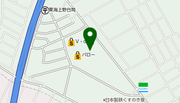 [EV](株)バロー スーパーマーケットバロー上野台店の地図画像