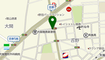 [EV]大阪トヨペット(株) 福島テクノショップの地図画像