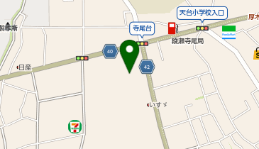 [EV]ウエインズトヨタ神奈川(株) レクサス東名綾瀬の地図画像