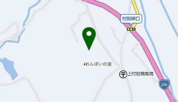 [EV]付知峡倉屋温泉 おんぽいの湯の地図画像