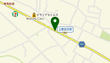 [EV]オニキス 八王子中央店の地図画像